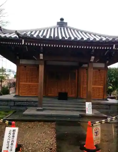 宝福寺(東京都)