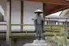 正福院の像