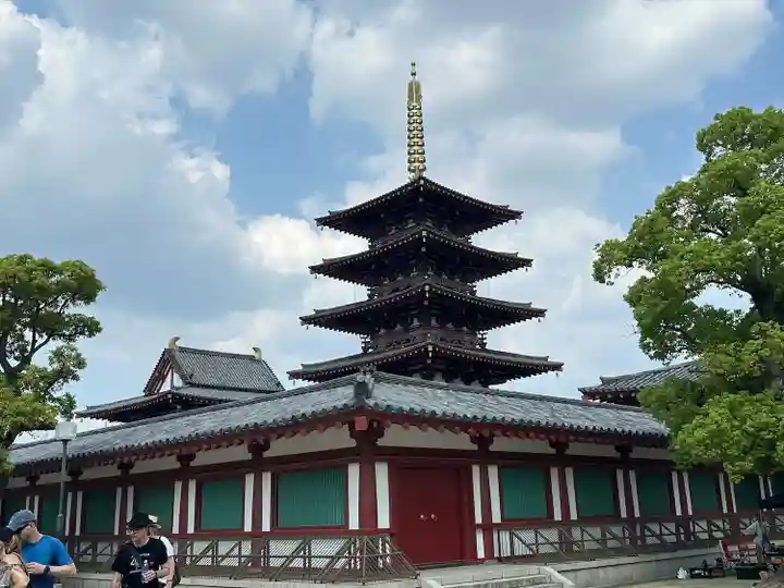 四天王寺(大阪府)
