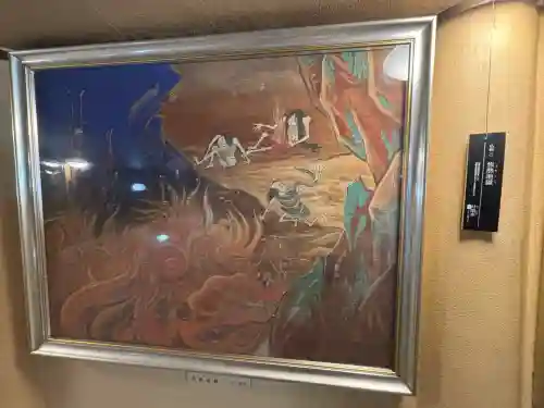 大仏寺の{uncategorized: "未分類", other: "その他", undefined: "問題あり", building: "その他建物", grave: "お墓", sacred_gate: "鳥居", guardian: "狛犬", statue: "像", buddha: "仏像", history: "歴史", nature: "自然", garden: "庭園", animal: "動物", pagoda: "塔", temizu: "手水舎", mountain_gate: "山門・神門", sanctuary: "本殿・本堂", subordinate: "末社・摂社", art: "芸術", scenery: "景色", jizo: "地蔵", ema: "絵馬", goshuin: "御朱印", omikuji: "おみくじ", items: "授与品その他", amulet: "お守り", goshuincho: "御朱印帳", eats: "食事", festival: "お祭り", votive_dance: "神楽", shichigosan: "七五三参", wedding: "結婚式", experience: "体験その他", initially: "初詣", around: "周辺", anti_infection: "感染症対策"}