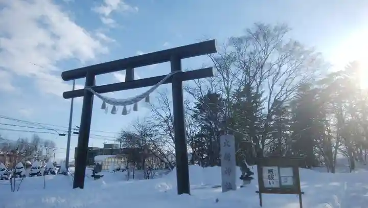 大樹神社の鳥居