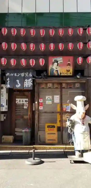 真徳稲荷神社の周辺