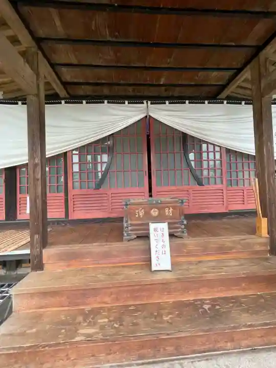 徳正寺(栃木県)