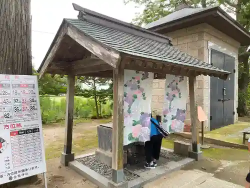 素鵞神社(茨城県)