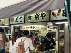 千代保稲荷神社(岐阜県)