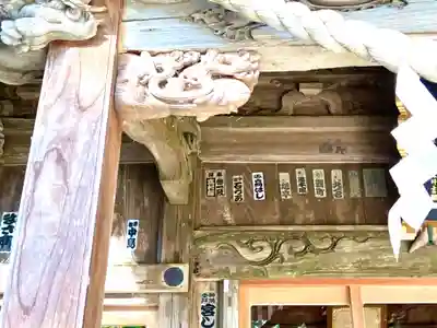 遠見岬神社のその他建物