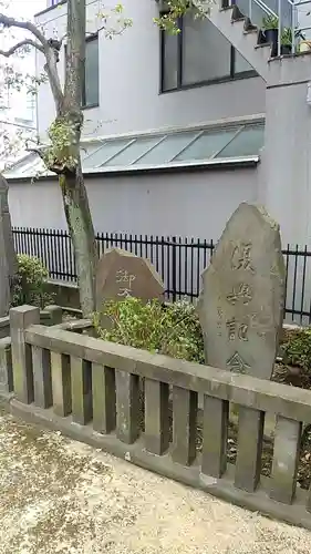 高輪神社のその他建物