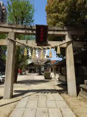 神明神社(大阪府)