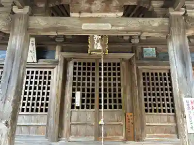 熊谷寺(徳島県)