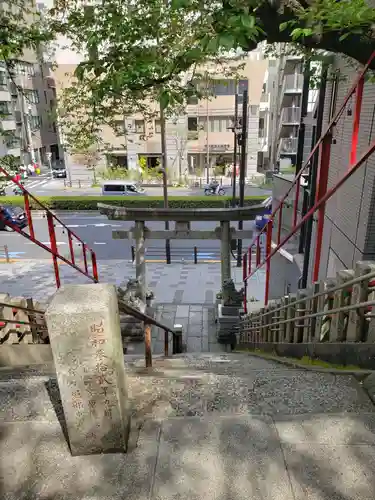 三田春日神社(東京都)