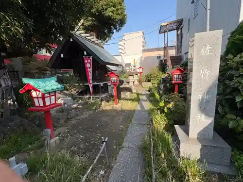 大島稲荷神社(東京都)