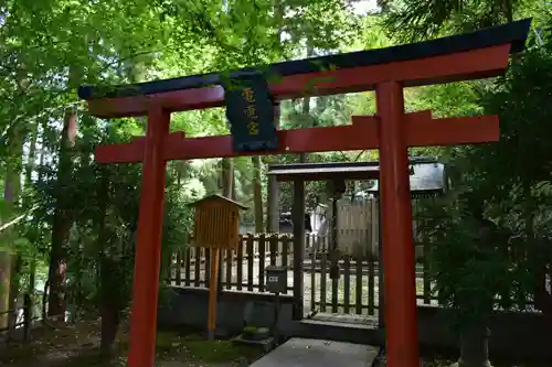 法輪寺の鳥居