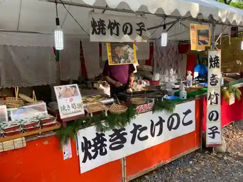 長岡天満宮の食事