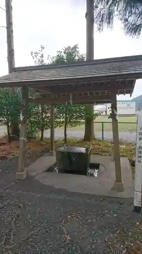 須波神社の手水