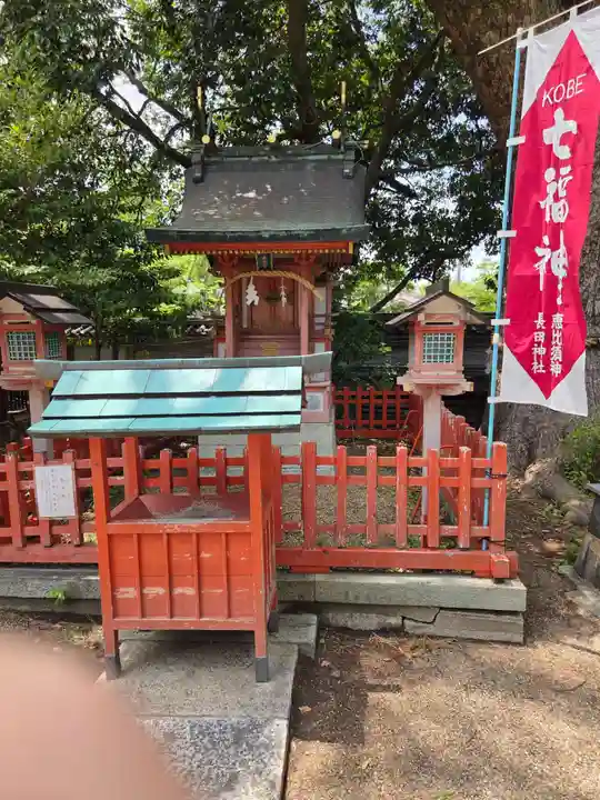 長田神社(兵庫県)