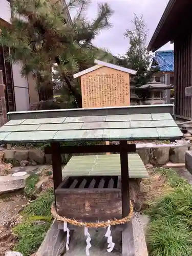 御井神社(岐阜県)