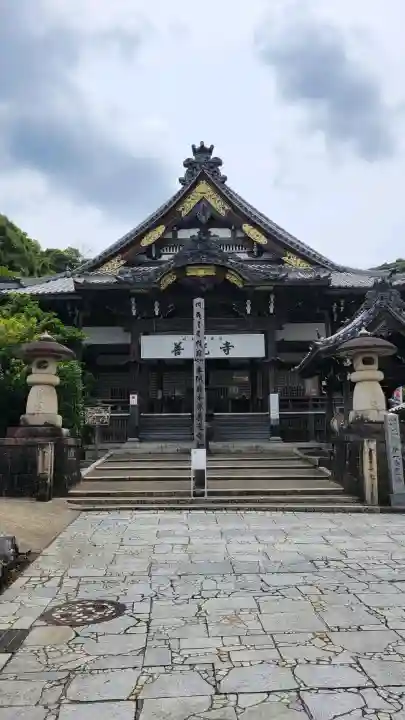 岐阜善光寺(岐阜県)