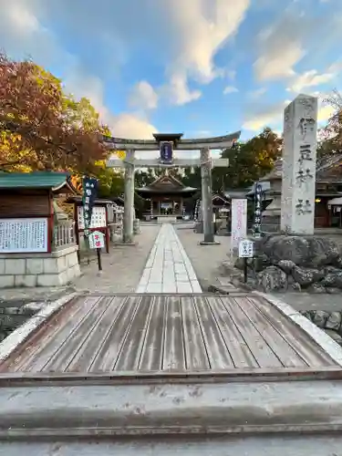 伊豆神社(滋賀県)