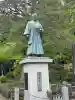 高幡不動尊 金剛寺の{uncategorized: "未分類", other: "その他", undefined: "問題あり", building: "その他建物", grave: "お墓", sacred_gate: "鳥居", guardian: "狛犬", statue: "像", buddha: "仏像", history: "歴史", nature: "自然", garden: "庭園", animal: "動物", pagoda: "塔", temizu: "手水舎", mountain_gate: "山門・神門", sanctuary: "本殿・本堂", subordinate: "末社・摂社", art: "芸術", scenery: "景色", jizo: "地蔵", ema: "絵馬", goshuin: "御朱印", omikuji: "おみくじ", items: "授与品その他", amulet: "お守り", goshuincho: "御朱印帳", eats: "食事", festival: "お祭り", votive_dance: "神楽", shichigosan: "七五三参", wedding: "結婚式", experience: "体験その他", initially: "初詣", around: "周辺", anti_infection: "感染症対策"}