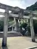 美保神社(島根県)