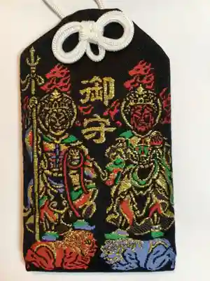 妙法寺(東京都)