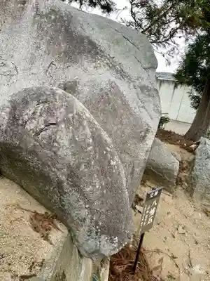 八幡神社(福島県)