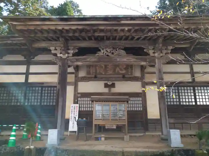 松尾寺(京都府)