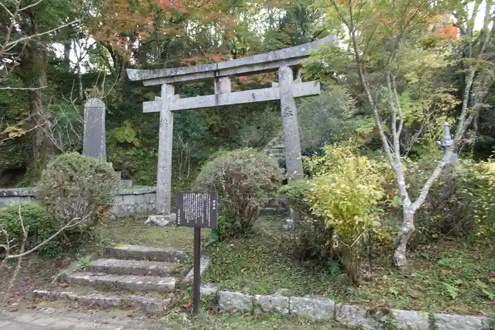 笠置寺の鳥居