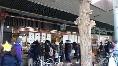 梨木神社の食事