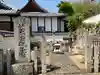 直勝寺(京都府)