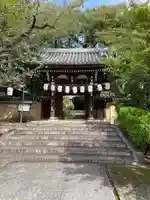 法明寺(東京都)