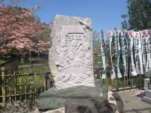 辯天寺(愛知県)