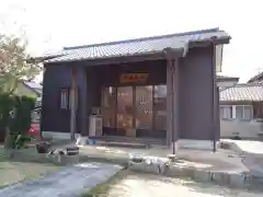 宝樹教会(愛知県)