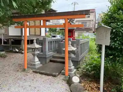 八王子神社(神奈川県)