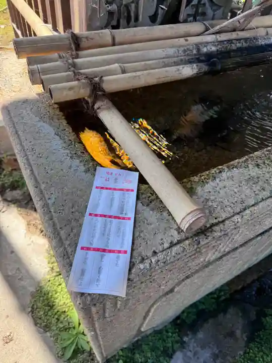 三尾神社(滋賀県)