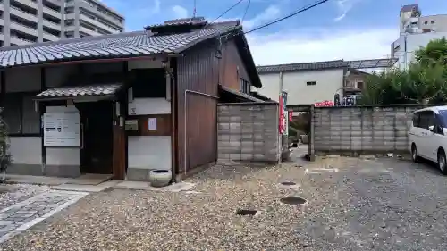 法雲寺(京都府)