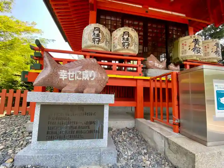 山城ゑびす神社のその他建物