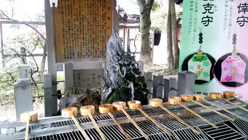 真清田神社の手水舎