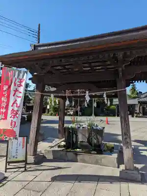 箭弓稲荷神社(埼玉県)