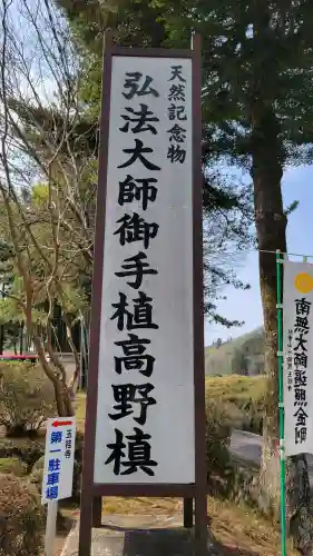 玉桂寺の{uncategorized: "未分類", other: "その他", undefined: "問題あり", building: "その他建物", grave: "お墓", sacred_gate: "鳥居", guardian: "狛犬", statue: "像", buddha: "仏像", history: "歴史", nature: "自然", garden: "庭園", animal: "動物", pagoda: "塔", temizu: "手水舎", mountain_gate: "山門・神門", sanctuary: "本殿・本堂", subordinate: "末社・摂社", art: "芸術", scenery: "景色", jizo: "地蔵", ema: "絵馬", goshuin: "御朱印", omikuji: "おみくじ", items: "授与品その他", amulet: "お守り", goshuincho: "御朱印帳", eats: "食事", festival: "お祭り", votive_dance: "神楽", shichigosan: "七五三参", wedding: "結婚式", experience: "体験その他", initially: "初詣", around: "周辺", anti_infection: "感染症対策"}