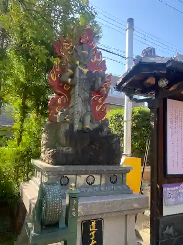 東光院(大阪府)