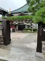 久光院の山門・神門