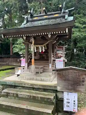 駒形神社(岩手県)