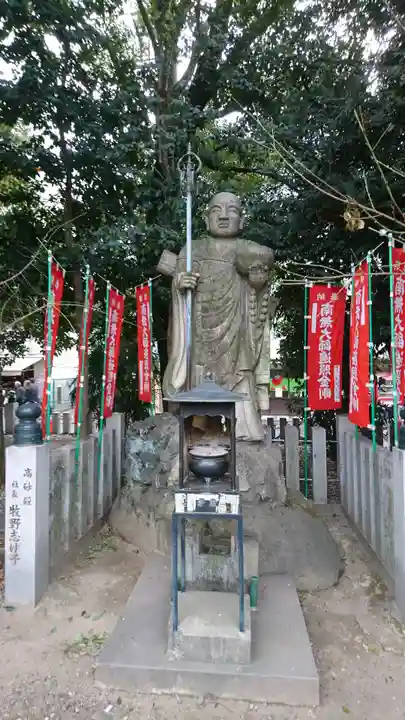大須観音 (北野山真福寺宝生院)の像