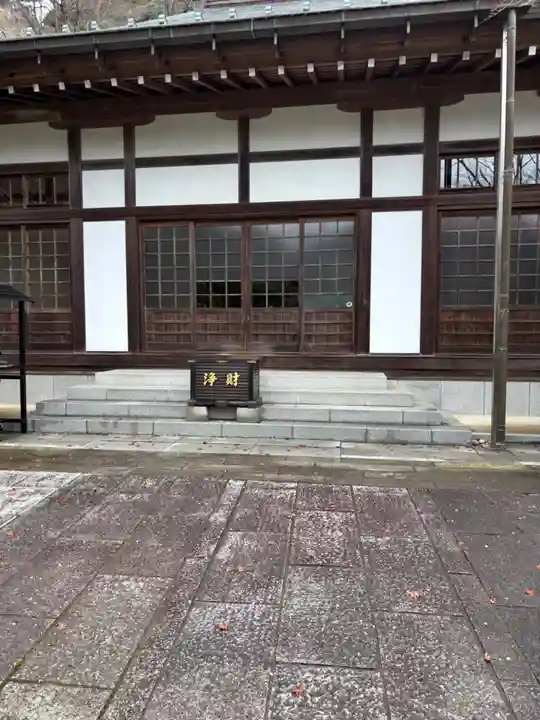 龍峰院(神奈川県)