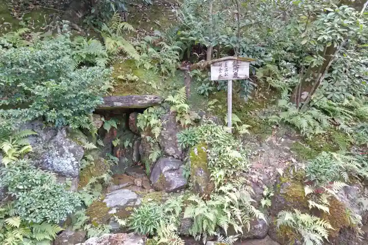 鹿苑寺(金閣寺)(京都府)