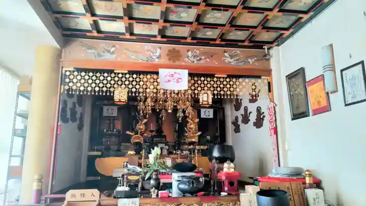 真成院(東京都)