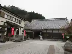 法光寺(埼玉県)