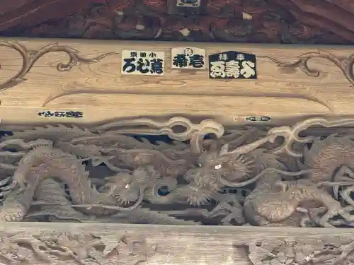 出雲伊波比神社(埼玉県)