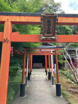 龍田大社(奈良県)